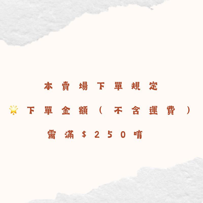 雲塵之飾·珠寶殿 快速出貨 🚚 臺灣現貨 阿拉善瑪瑙 戈壁瑪瑙 九尾狐仙 寶珠狐狸 焦糖色 玉化 巧克力色 地球藍色-細節圖6