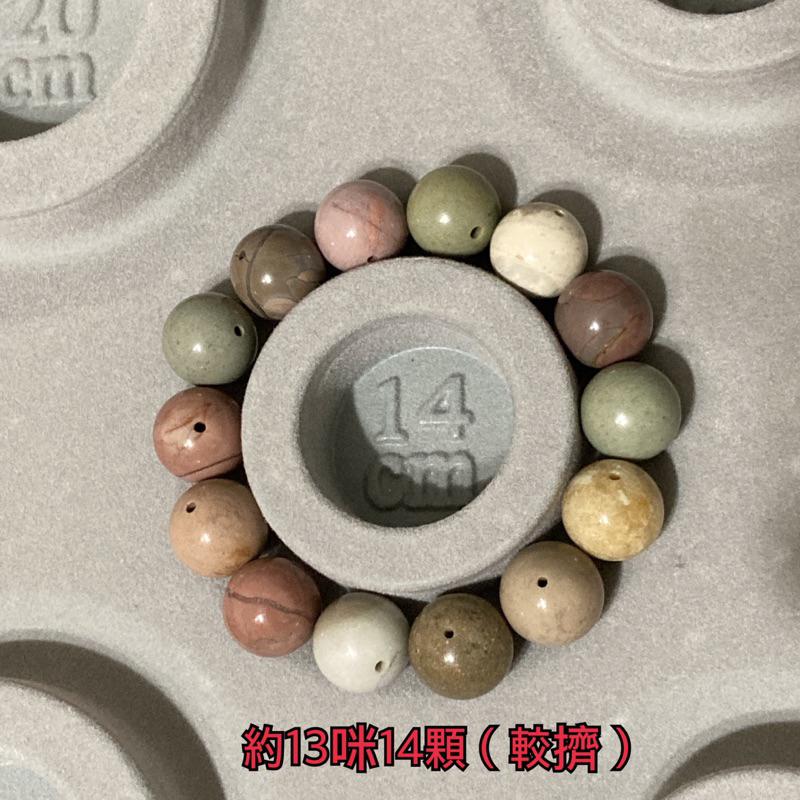 雲塵之飾·花晶靈 臺灣出貨 🚚 快速出貨 天然 阿拉善 戈壁瑪瑙 13咪 散珠 現貨 大咪 各式手圍 隨機 玉化 爆裂-細節圖3