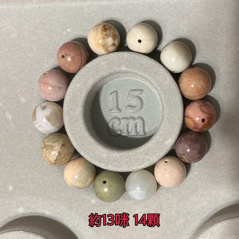 雲塵之飾·花晶靈 臺灣出貨 🚚 快速出貨 天然 阿拉善 戈壁瑪瑙 13咪 散珠 現貨 大咪 各式手圍 隨機 玉化 爆裂-細節圖4