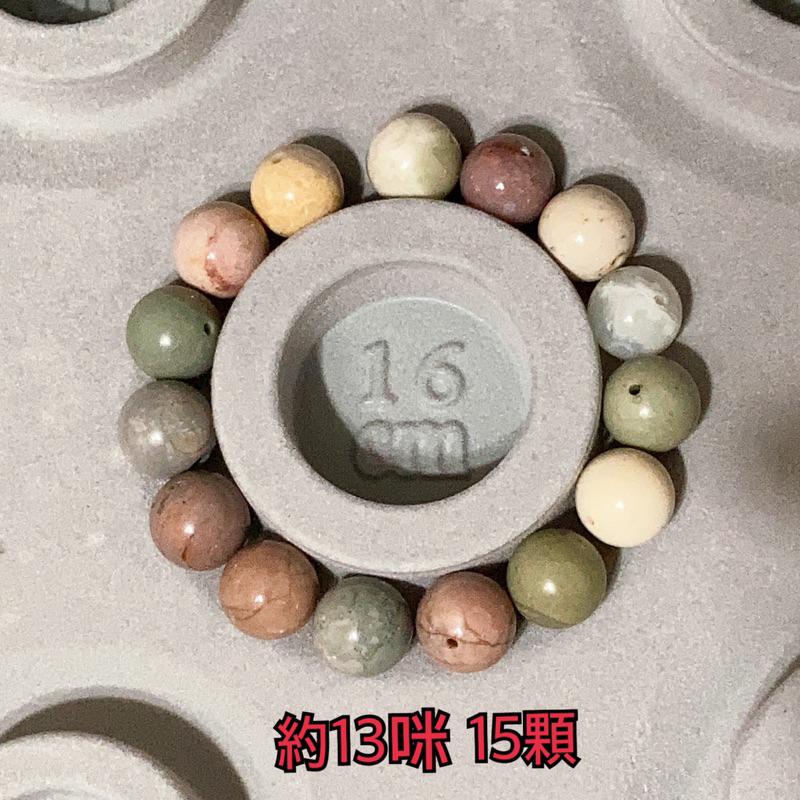 雲塵之飾·花晶靈 臺灣出貨 🚚 快速出貨 天然 阿拉善 戈壁瑪瑙 13咪 散珠 現貨 大咪 各式手圍 隨機 玉化 爆裂-細節圖5