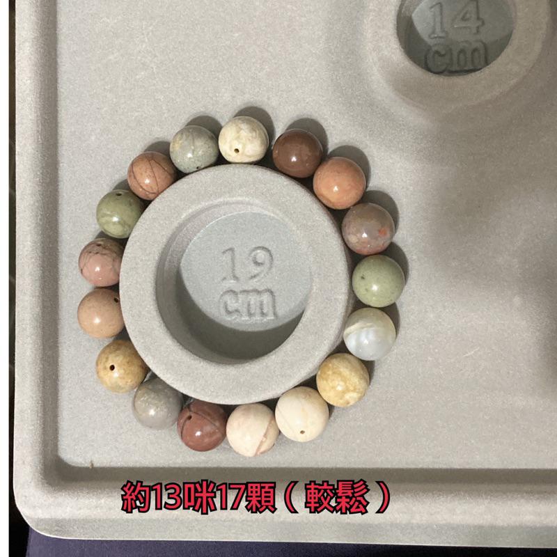 雲塵之飾·花晶靈 臺灣出貨 🚚 快速出貨 天然 阿拉善 戈壁瑪瑙 13咪 散珠 現貨 大咪 各式手圍 隨機 玉化 爆裂-細節圖8