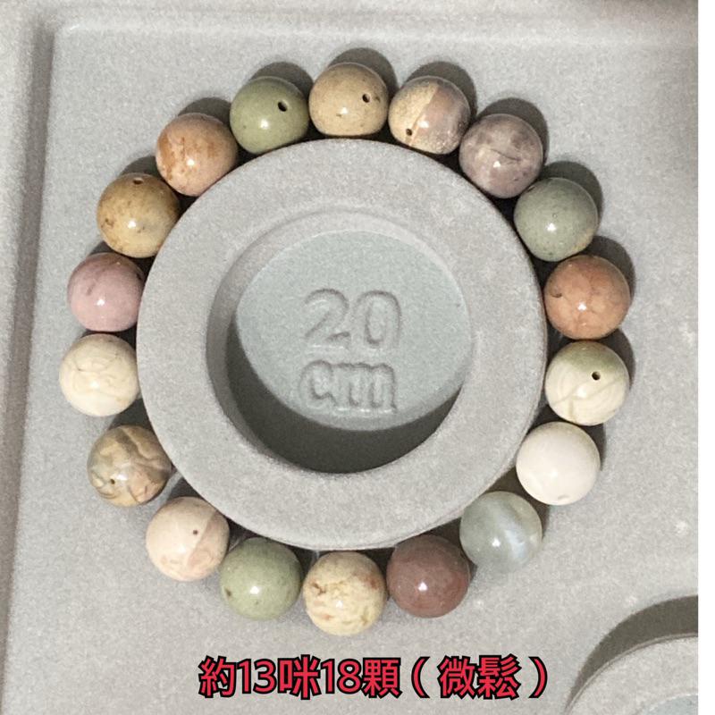 雲塵之飾·花晶靈 臺灣出貨 🚚 快速出貨 天然 阿拉善 戈壁瑪瑙 13咪 散珠 現貨 大咪 各式手圍 隨機 玉化 爆裂-細節圖9