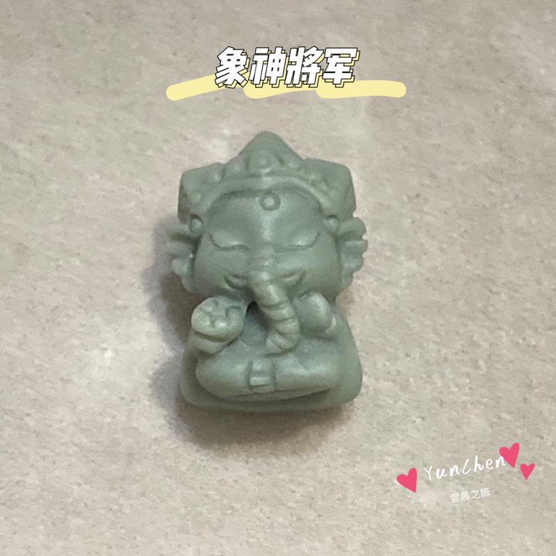 雲晨之飾·花晶靈【阿拉善 象神將軍】 現貨 快速出貨 磨砂 阿拉善 通孔件 俏色 地球藍-細節圖4