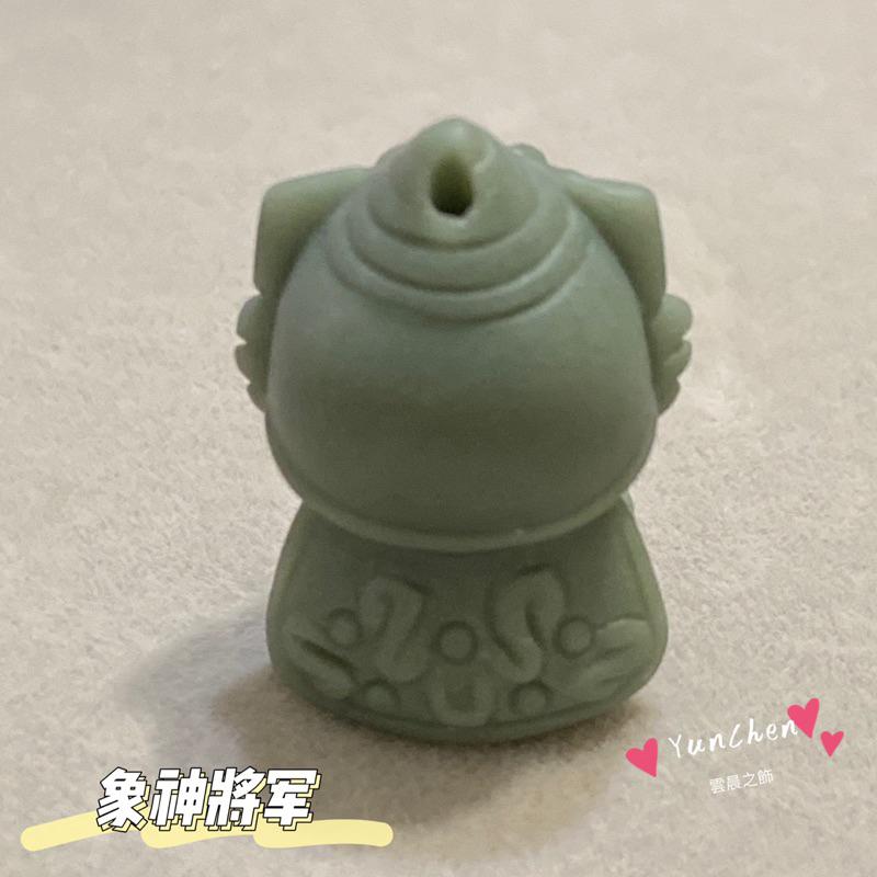 雲晨之飾·花晶靈【阿拉善 象神將軍】 現貨 快速出貨 磨砂 阿拉善 通孔件 俏色 地球藍-細節圖5