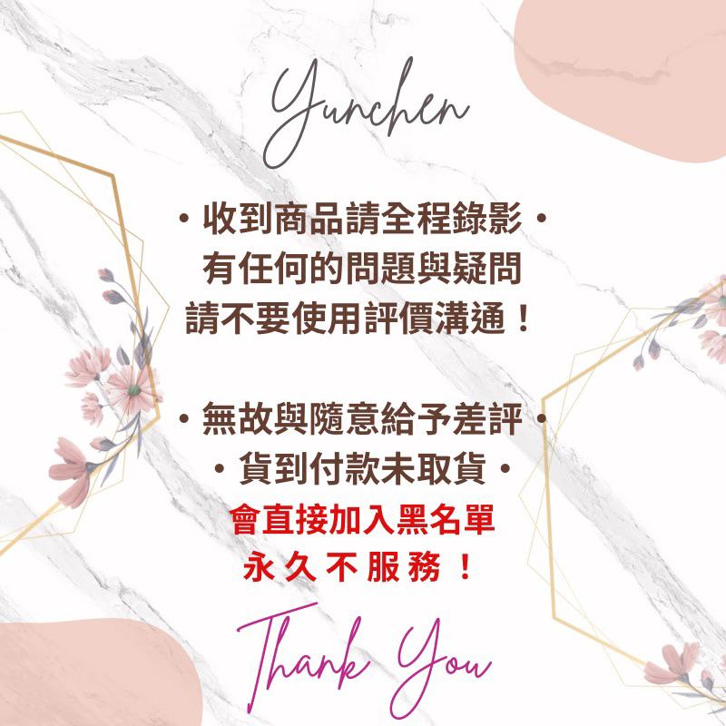 雲塵之飾·花晶靈 臺灣出貨 🚚 現貨 快速出貨 天然珊瑚玉 草莓熊 帶花 萌寵 通孔件 已打孔 左右通孔 設計款 原創-細節圖2