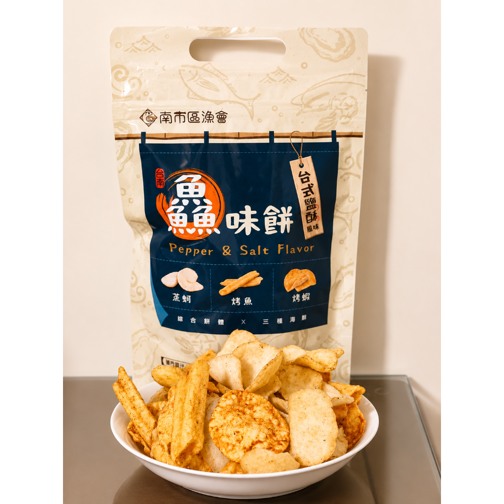 台式鹽酥