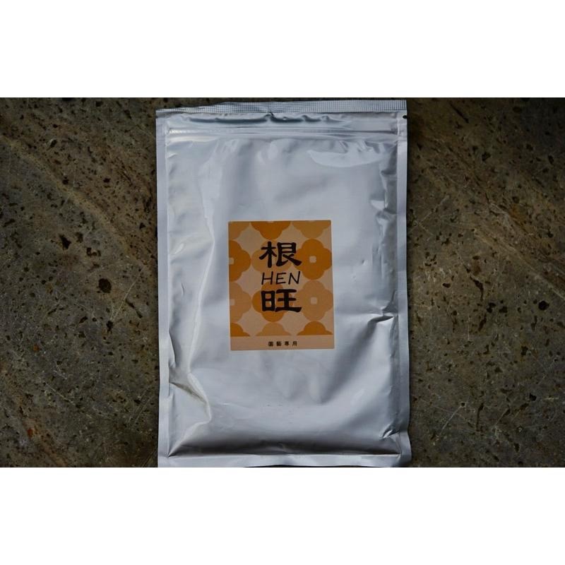 NU 根 HEN 旺｜展根/強根｜小屁根救星｜多肉 塊根 觀葉植物快速展根營養包-細節圖3