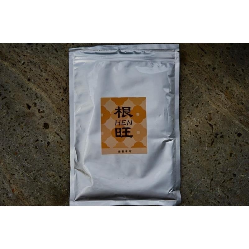 NU 根 HEN 旺｜展根/強根｜小屁根救星｜多肉 塊根 觀葉植物快速展根營養包-細節圖3