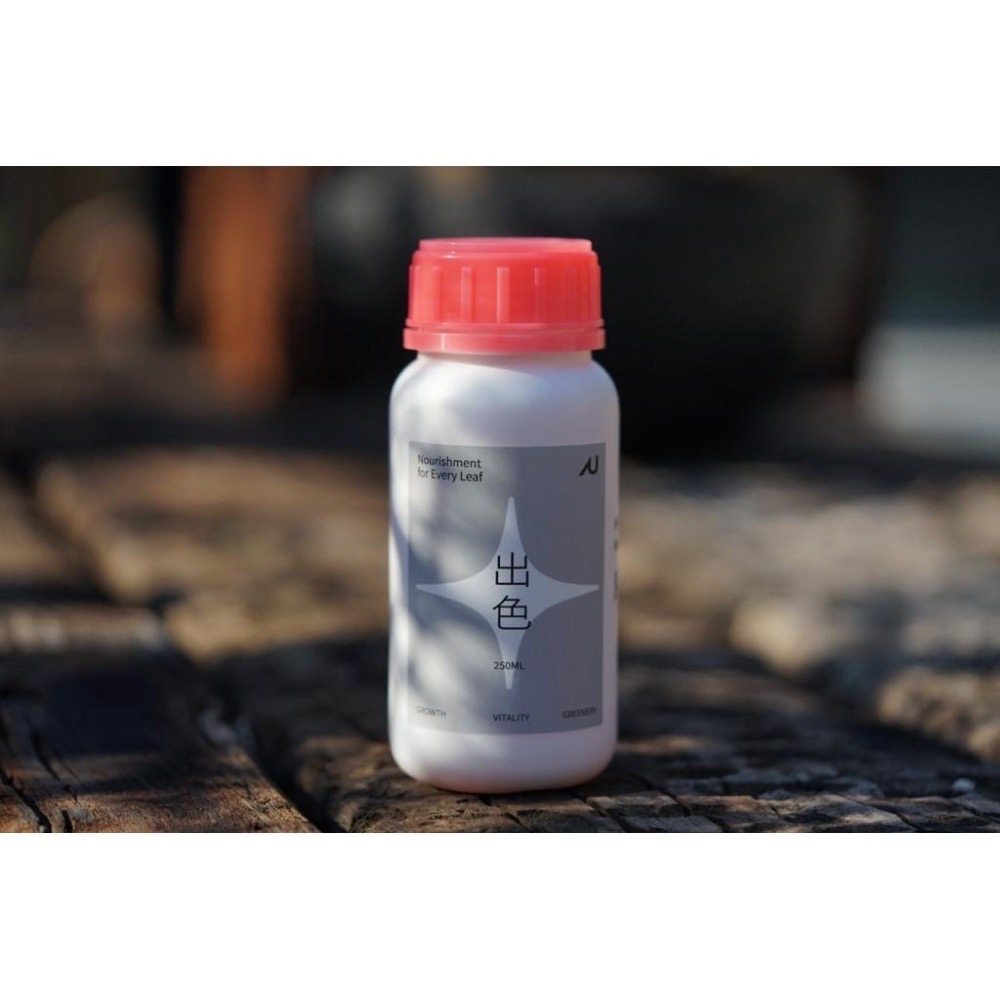 NU 觀葉鐵三角｜生長/顯色/厚葉三合一｜龜背芋 蔓綠絨 通用｜觀葉植物營養組合-細節圖3