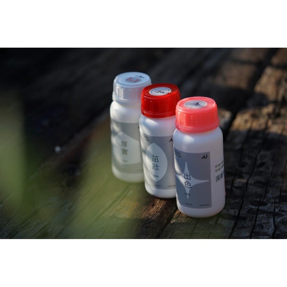 NU 觀葉鐵三角｜生長/顯色/厚葉三合一｜龜背芋 蔓綠絨 通用｜觀葉植物營養組合-細節圖6