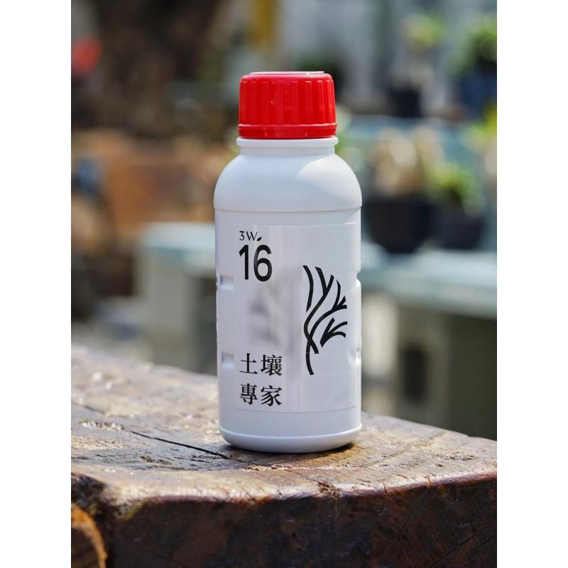 3W 土壤改良液 3W-16｜改善盆土積水/透氣性｜多肉 塊根 觀葉用｜園藝土壤調理劑-細節圖2