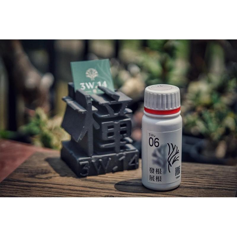 3W 展根液 3W-06｜快速展根/補根｜多肉 塊根 觀葉｜新手必備促根營養液-細節圖4