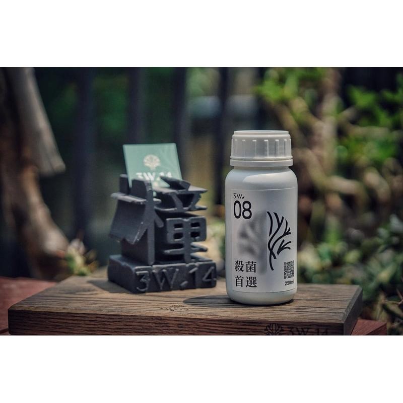 3W 強效殺菌液 3W-08｜防黑斑/葉斑｜多肉 塊根 觀葉｜植物菌害處理必備-細節圖3