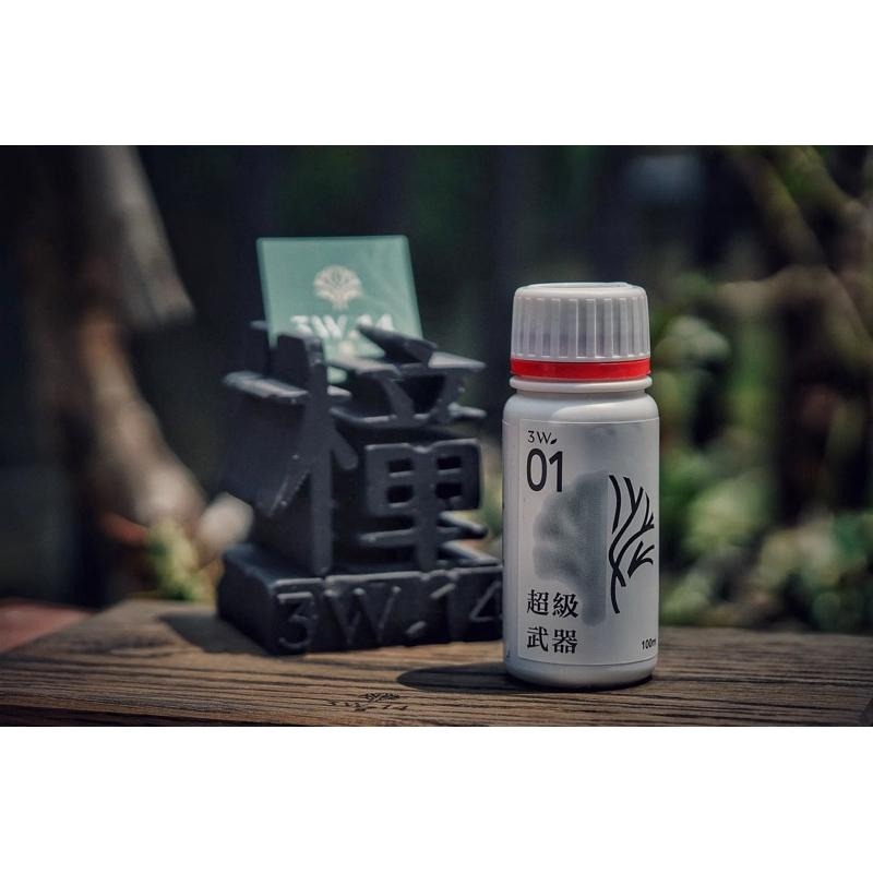 3W 全效營養液 3W-01｜促生長/強壯/抗逆一瓶完成｜多肉 觀葉 塊根全能保養-細節圖2