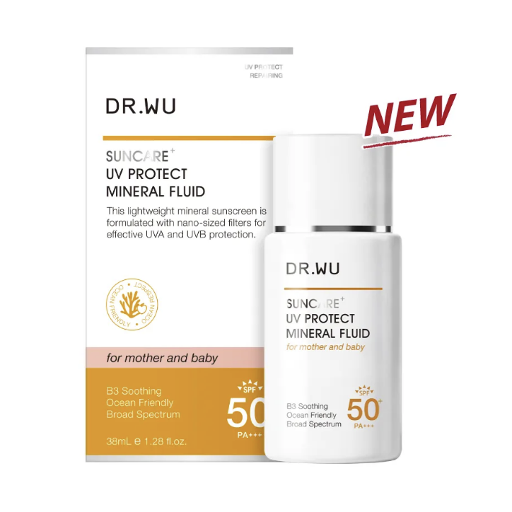 新品DR.WU 輕透水感物理防曬液 38ML