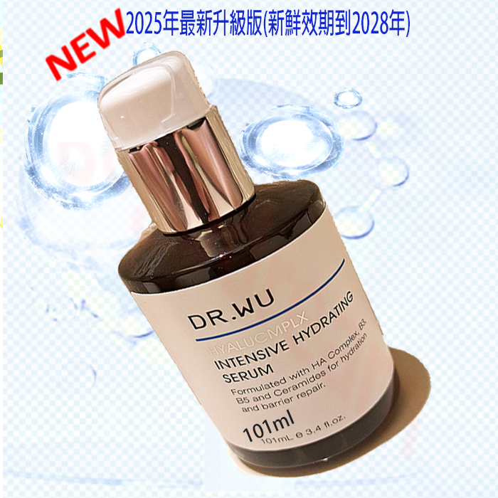 DR.WU2025年版神級水繃帶升級第六代精華~雙入精華DR.WU玻尿酸保濕精華液重量版101ml 全新組合拆售裸瓶無盒-細節圖3