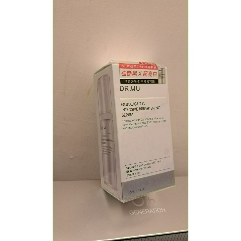 2025升級新版DR.WU.BRNEW30ml~超微C DR.WU超微C美白精華液30ml |達爾膚|drwu-細節圖3