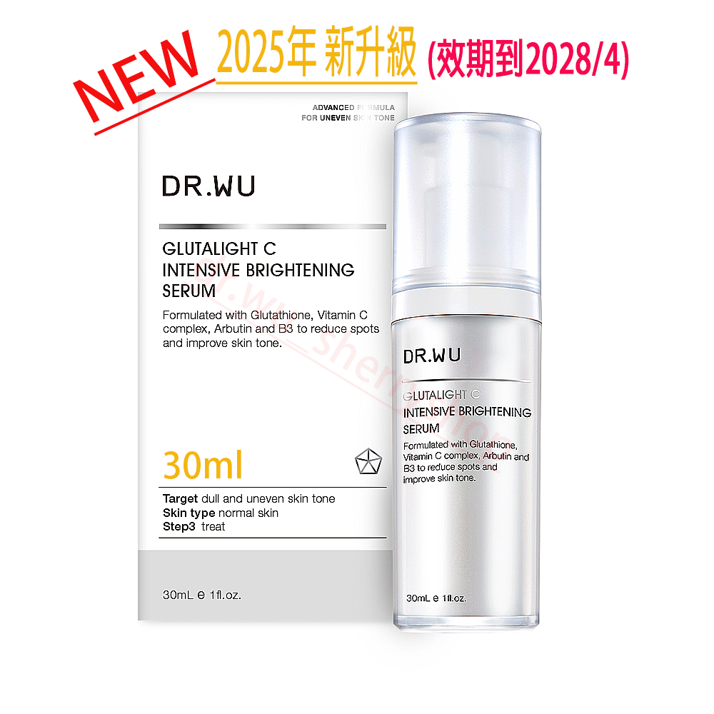 2025升級新版DR.WU.BRNEW30ml~超微C DR.WU超微C美白精華液30ml |達爾膚|drwu-細節圖4