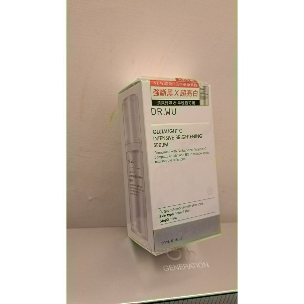 2025升級新版DR.WU.BRNEW30ml~超微C DR.WU超微C美白精華液30ml |達爾膚|drwu-細節圖3