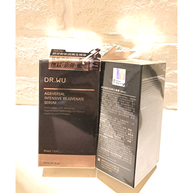 大30ml 新品肌因再生up新升級 DR.WUl超逆齡肌因再生精華30ml  達爾膚|吳英俊| drwu-細節圖3