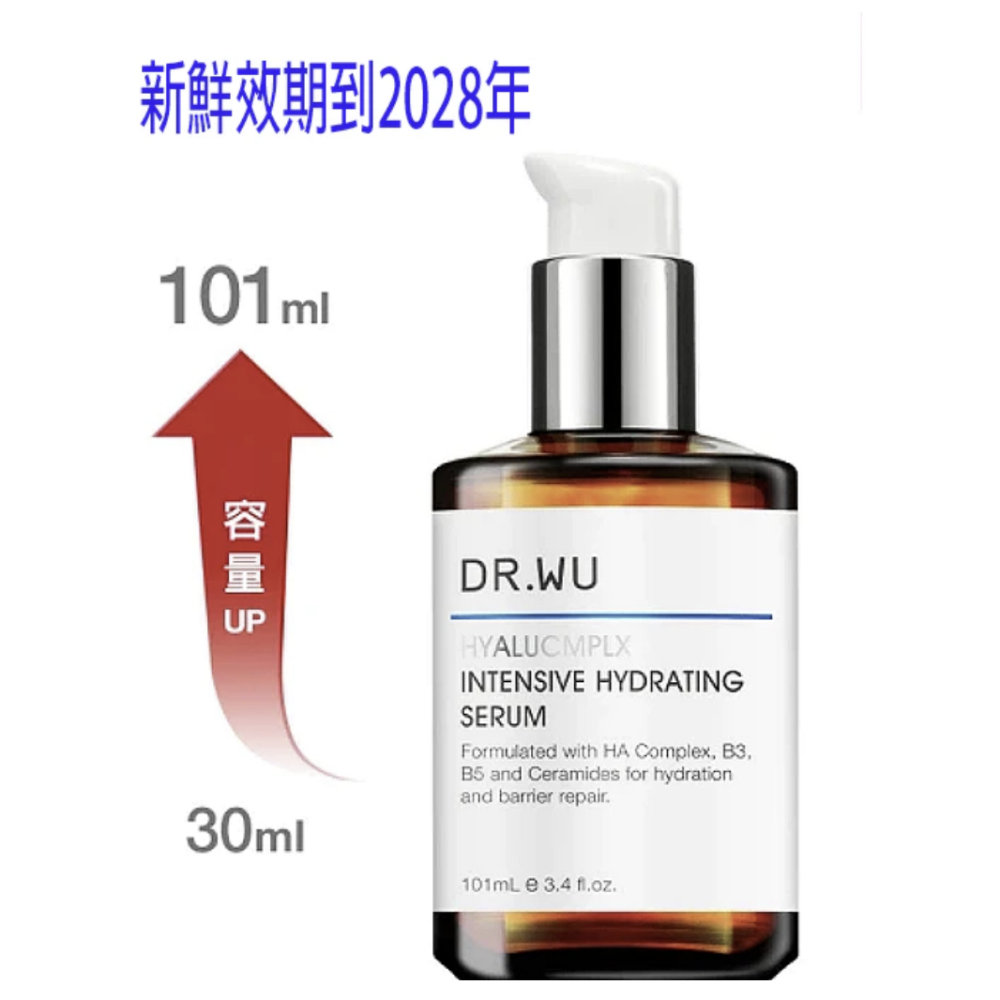_2025年新版DR.WUX新第六代DR.WU玻尿酸保濕精華液|重量版101ml|組合拆售裸瓶無盒-細節圖2