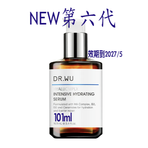 🔥DR.WU新第六代🔥DR.WU玻尿酸保濕精華液|重量版101ml|dr.wu玻尿酸保濕精華 101ml-細節圖2