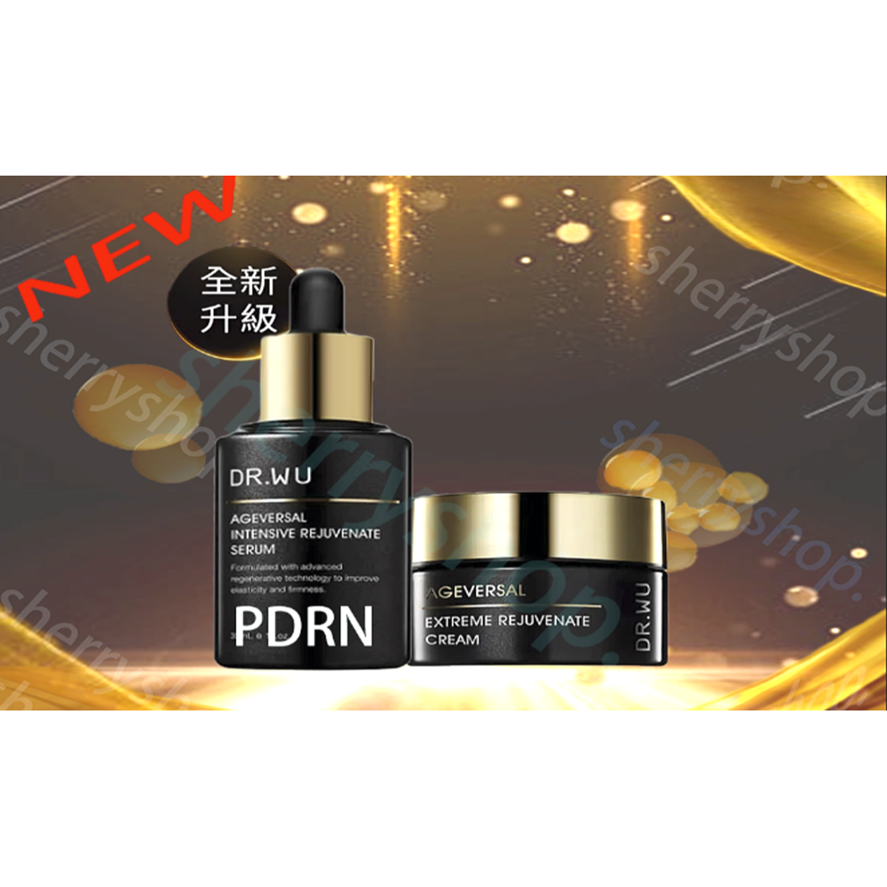 DR.WU60逆轉肌齡煥活組共60ml(DR.WU超逆齡肌因再生精華30ml +DR.WU超逆齡肌因再生精華霜30ml)-細節圖3