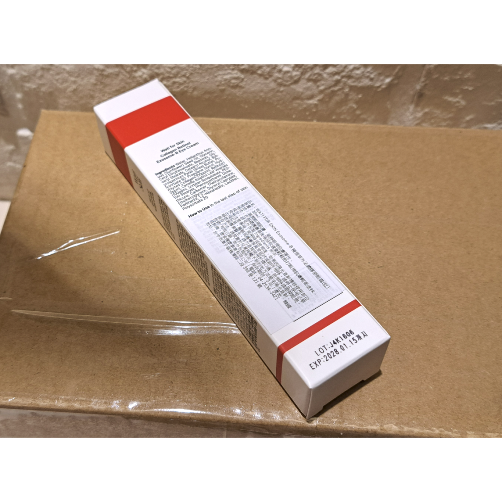 韓國WATI FOR SKIN Exosome-B積雪草外泌體膠原眼霜30ml中文標(2028/1/1)-細節圖2