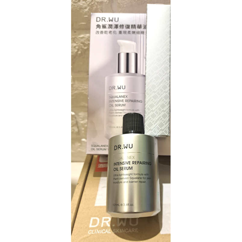 DR.WU角鯊101ml重量版-附按壓頭DR.WU角鯊潤澤修復精華油101ml重量版 達爾膚dr.wu101ml-細節圖3