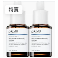 限量組共30ML!DR.WU 玻尿酸保濕精華液30ml/(15ml*2盒) DR.WUvps玻尿酸保濕精華液30ml-細節圖4