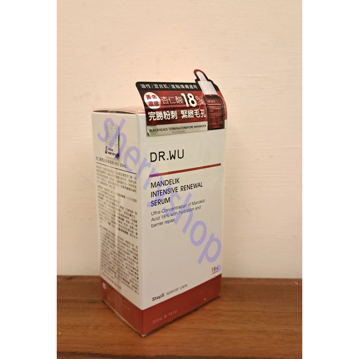DR.WU杏仁酸亮白煥膚精華30ml DR.WU18%黃金濃度杏仁酸亮白煥膚精華30ml居家煥膚_drwu-細節圖3