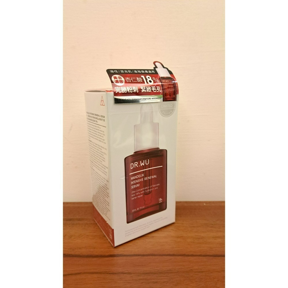 DR.WU杏仁酸亮白煥膚精華30ml DR.WU18%黃金濃度杏仁酸亮白煥膚精華30ml居家煥膚_drwu-細節圖4