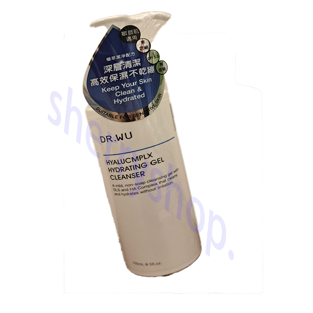 DR.WU玻尿酸保濕潔顏凝露150ml 新鮮效期到2029/1/1-細節圖2