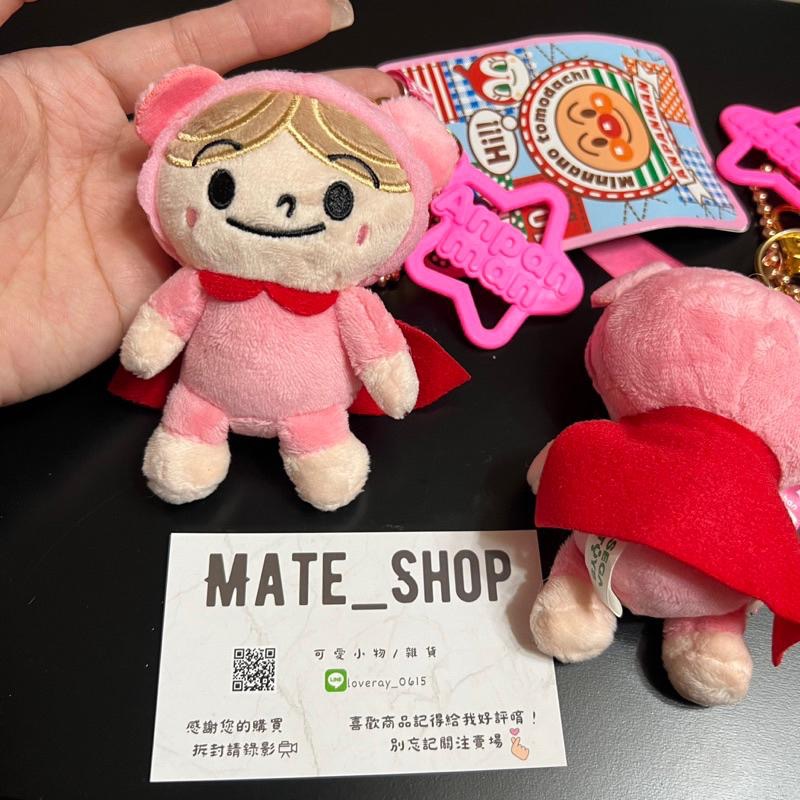 【Mate_Shop】正品麵包超人娃娃毛絨吊飾 細菌人 卡通 紅精靈 藍精靈 抓機 爪機台主娃娃機兒童節 禮物 小朋友-細節圖8