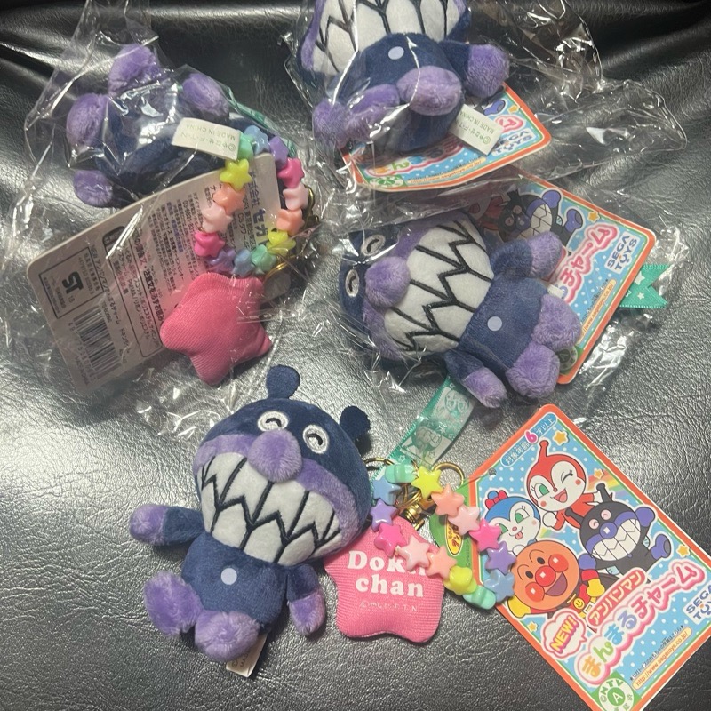 【Mate_Shop】正品麵包超人娃娃毛絨吊飾 細菌人 卡通 紅精靈 藍精靈 抓機 爪機台主娃娃機兒童節 禮物 小朋友-規格圖9