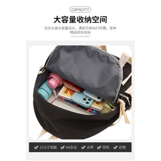 【Mate_Shop】韓系NIKE拚色後背包 輕量 書包 電腦包 旅行 大容量 雙肩包  垂墜感 簡約 百搭時尚可愛現貨-細節圖3