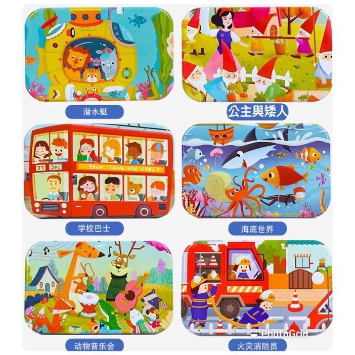 【Mate_Shop】60片鐵盒裝木質拼圖兒童禮物嬰兒智力開發玩具迪士尼限量款公主冰雪奇緣小豬佩奇海綿寶寶現貨 批發-細節圖2