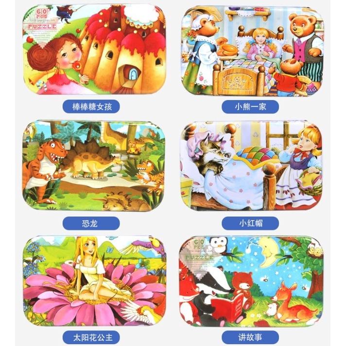 【Mate_Shop】60片鐵盒裝木質拼圖兒童禮物嬰兒智力開發玩具迪士尼限量款公主冰雪奇緣小豬佩奇海綿寶寶現貨 批發-細節圖3