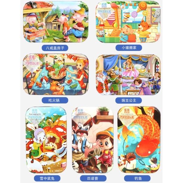 【Mate_Shop】60片鐵盒裝木質拼圖兒童禮物嬰兒智力開發玩具迪士尼限量款公主冰雪奇緣小豬佩奇海綿寶寶現貨 批發-細節圖4