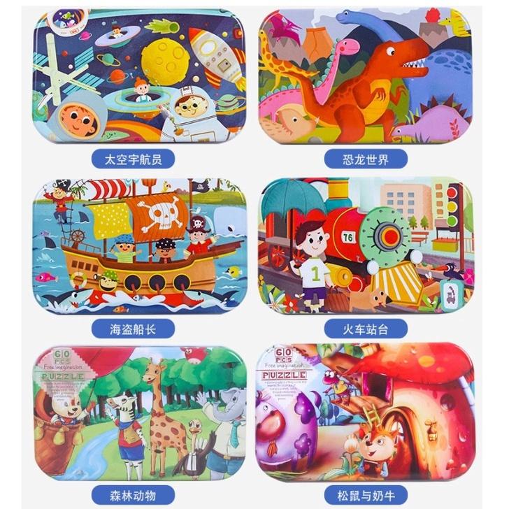 【Mate_Shop】60片鐵盒裝木質拼圖兒童禮物嬰兒智力開發玩具迪士尼限量款公主冰雪奇緣小豬佩奇海綿寶寶現貨 批發-細節圖6