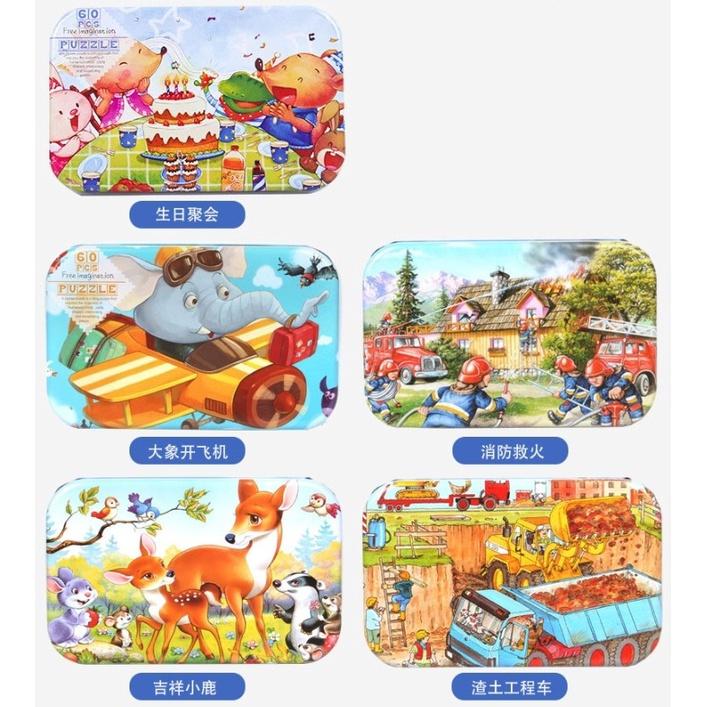 【Mate_Shop】60片鐵盒裝木質拼圖兒童禮物嬰兒智力開發玩具迪士尼限量款公主冰雪奇緣小豬佩奇海綿寶寶現貨 批發-細節圖7