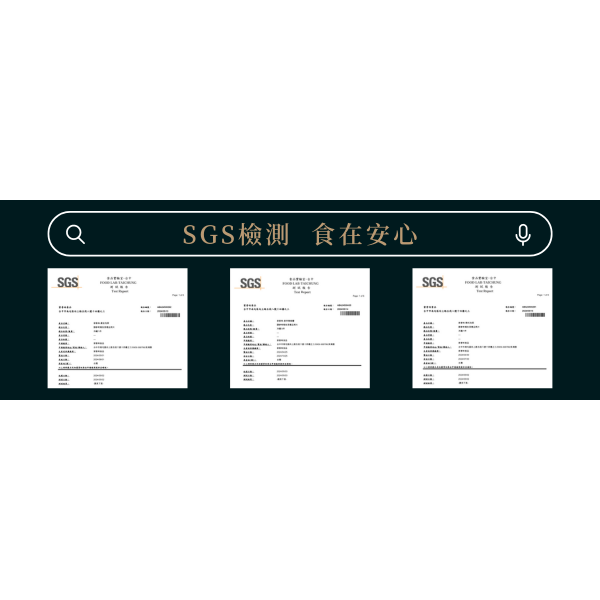 家香味_香拌辣椒醬-細節圖6