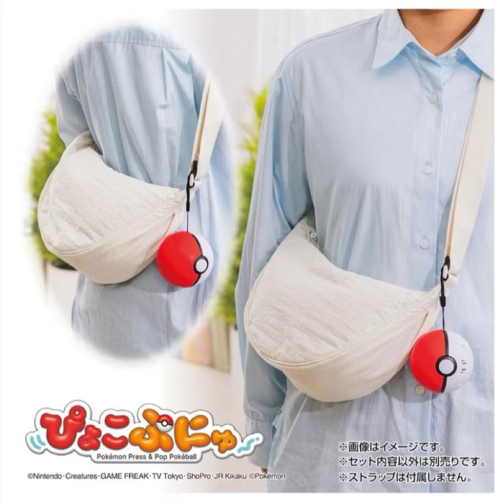 Pokemon 精靈寶可夢 彈彈有聲精靈球 百變怪-細節圖2