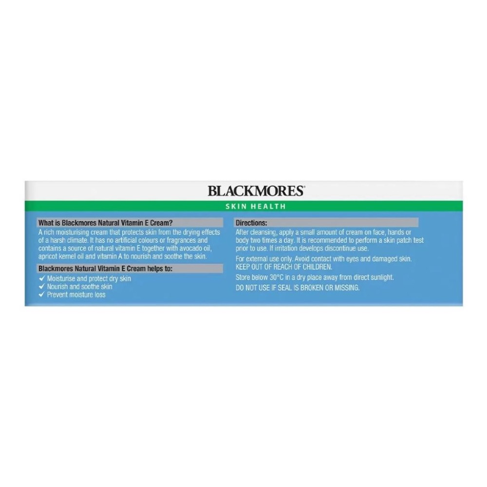 【COSTCO】Blackmores 維生素E乳霜 50g X 6入-細節圖4