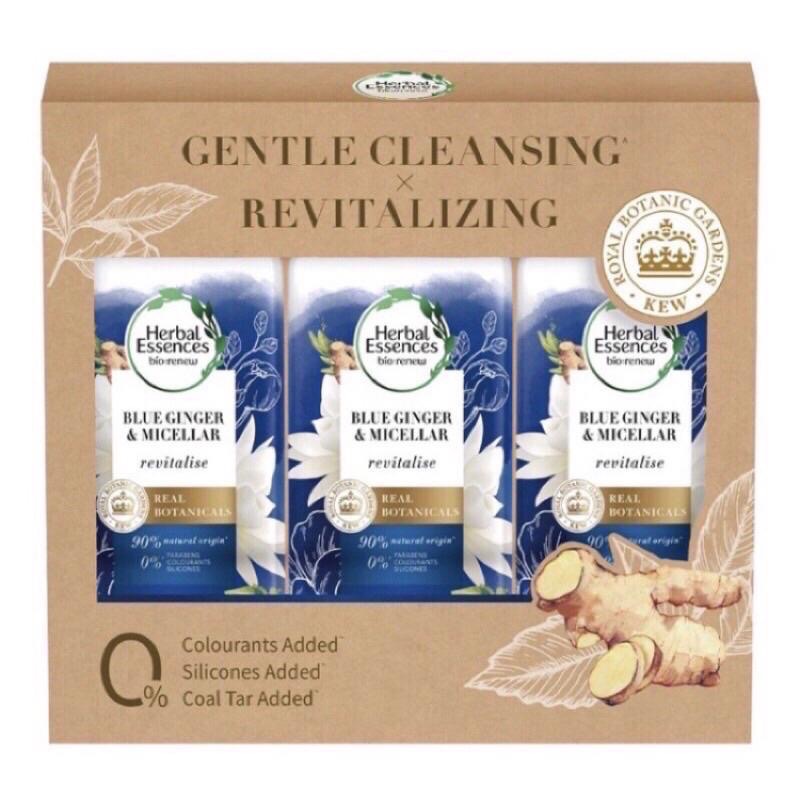 【COSTCO】Herbal Essences 草本豐盈清香洗髮露組 綜合400ml x 3入-細節圖8