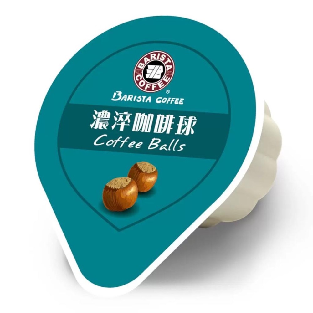 ⚡️限時特賣⚡️【COSTCO】西雅圖 榛果風味濃淬咖啡球 16ml X 40入-細節圖2