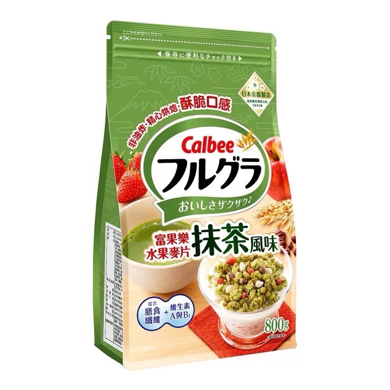 【COSTCO】Calbee卡樂比 富果樂水果早餐麥片/可可香蕉早餐麥片/抹茶風味-規格圖7