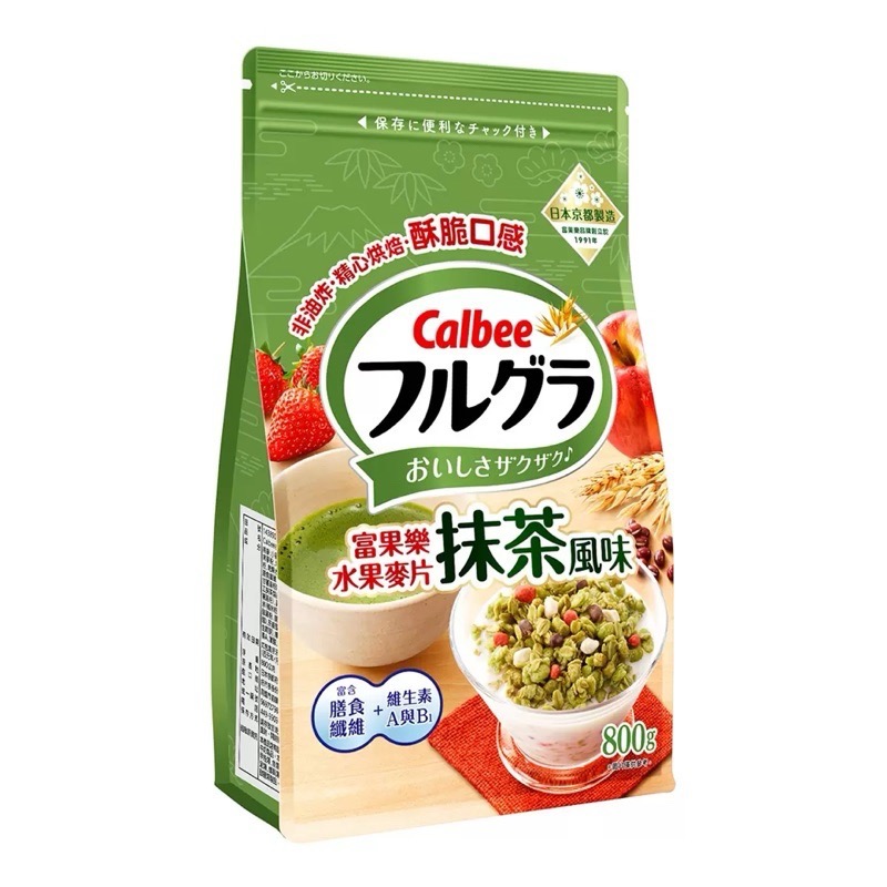 【COSTCO】Calbee卡樂比 富果樂水果早餐麥片/可可香蕉早餐麥片/抹茶風味-規格圖7