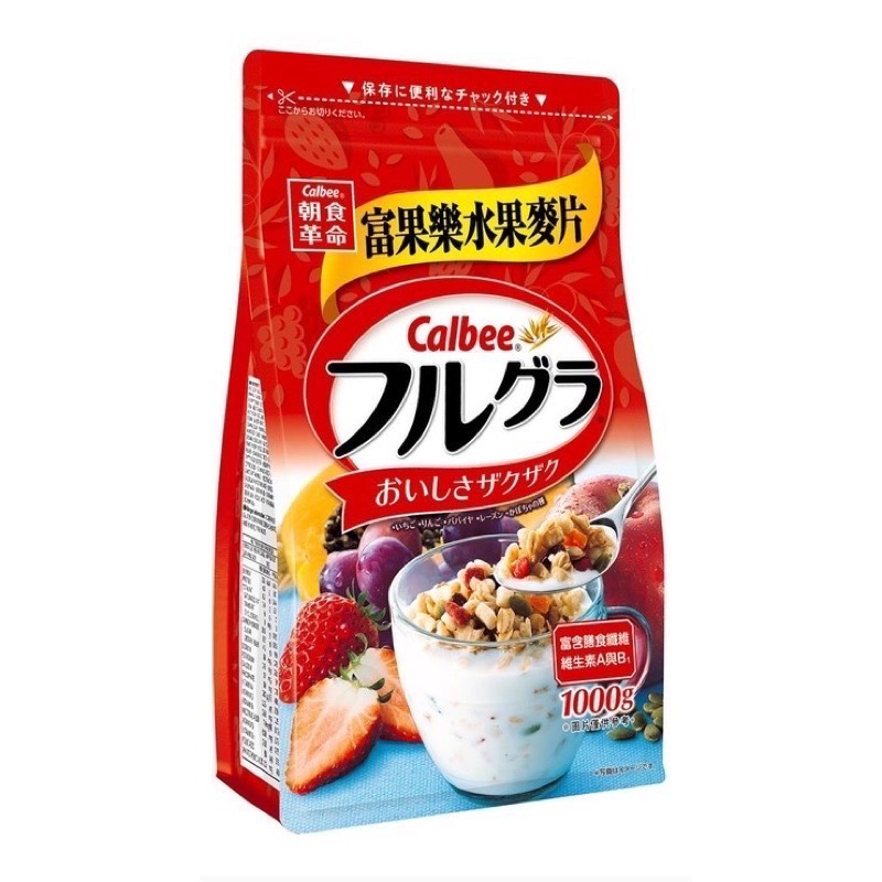 【COSTCO】Calbee卡樂比 富果樂水果早餐麥片/可可香蕉早餐麥片/抹茶風味-規格圖7