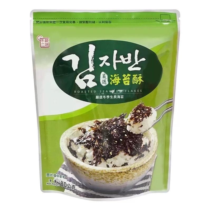 【COSTCO】韓味不二 海苔酥 80g X 4袋-細節圖2
